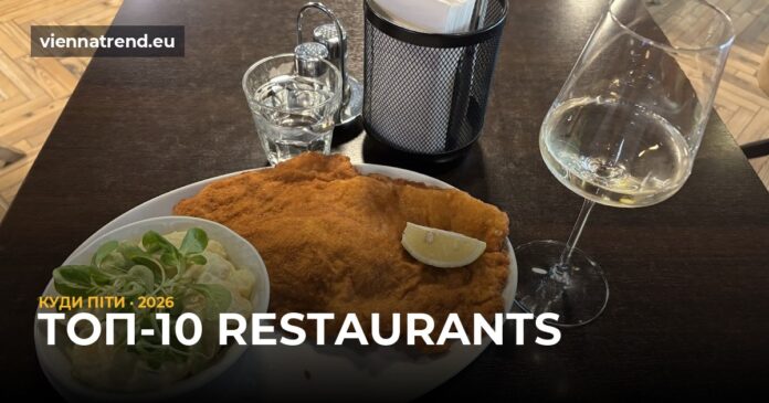 top-restaurants-hub-featured